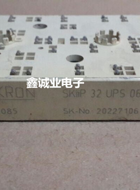 SKIIP32UPS06 SKIIP32UPS63T10