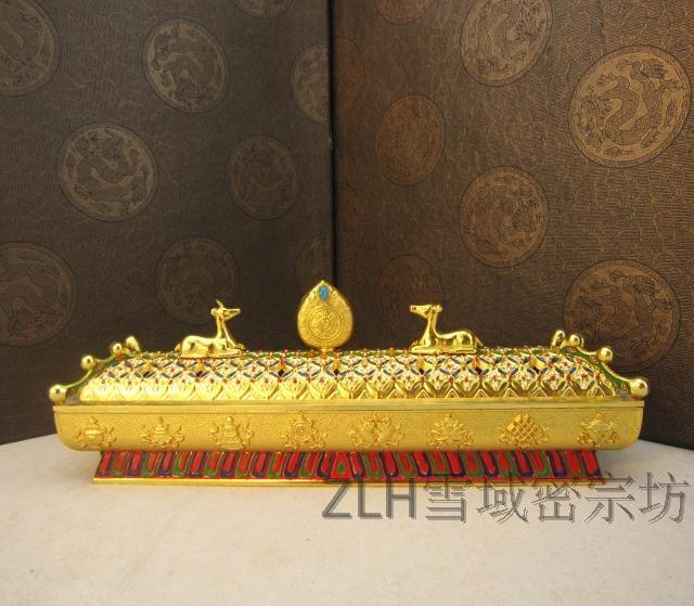 供品超低价镀金八吉祥包邮铜香炉