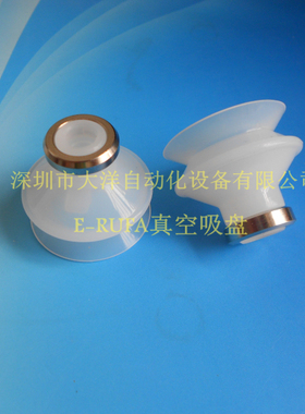 风琴真空吸盘硅胶吸嘴ZP20BS ZP25BS ZP32BS气动元件工业吸盘特价