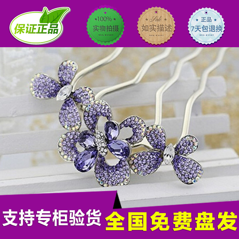 流行美发饰专柜正品2022年新款插梳镶钻水晶发梳F1202034免费盘发