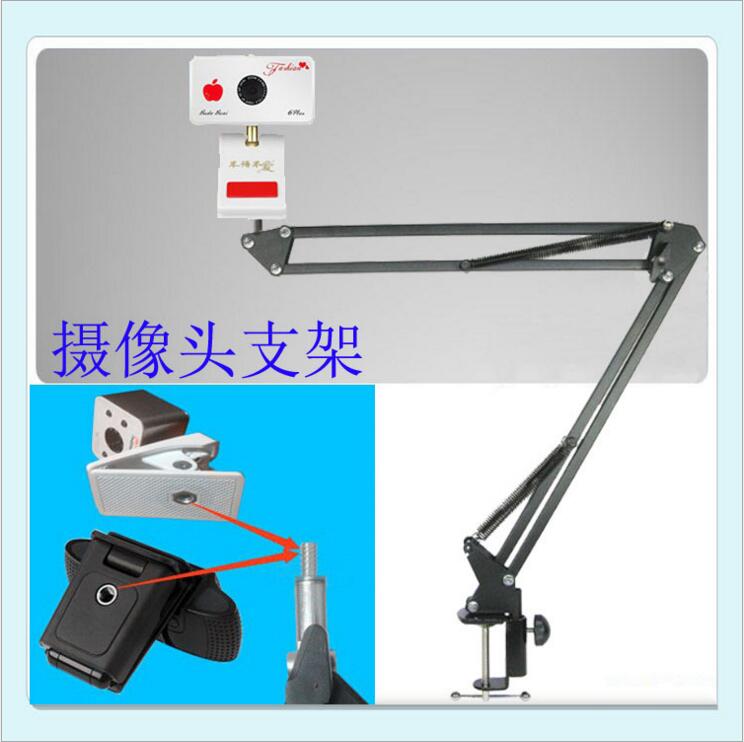 摄像头悬臂支架罗技c920不得不爱6plus视频主播摄像头圆桌面支架