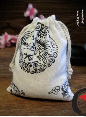 端午香袋吉祥腾龙棉麻抽口袋小布袋子珠宝首饰袋古典包装空布香囊