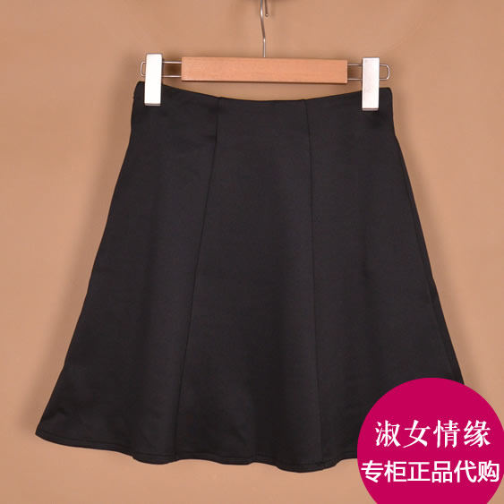 Jupe enfant CELDEN - Ref 2053094 Image 1