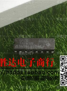 SN54LS279AJ进口现货，集成电路IC 批量供应