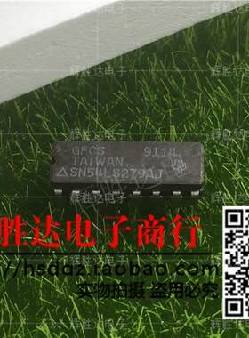 SN54LS279AJ进口现货，集成电路IC 批量供应