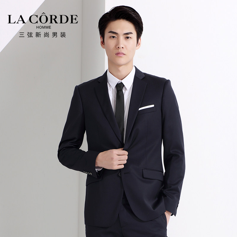 Costume homme en laine pour printemps - Ref 1561986 Image 1