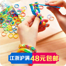 Lễ hội mùa xuân mẫu giáo cho trẻ em vật liệu thủ công tự làm sáng tạo năm mới tặng tóc gốc làm cây giàu may mắn làm thiệp handmade