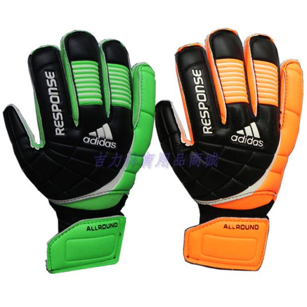 Gants de foot - Ref 2589757 Image 1