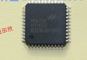 HT1622 合泰 代理 线下 全新正品 公司可开普票 17点增值税票