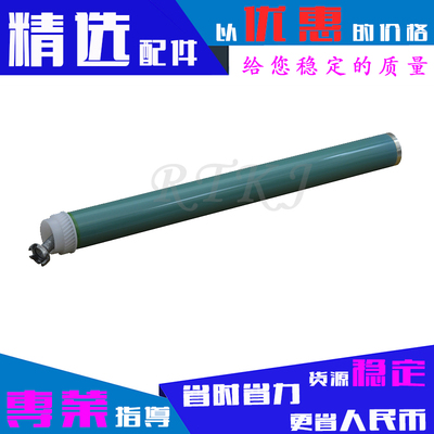 适用佳能CRG319鼓芯MF415dw/412dn/LBP251DW/LBP252DW/253DW鼓芯