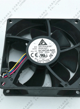 台达DELTA QFR0812UH 9CWCH-A00 12V 0.87A 8CM 4线PWM调速风扇