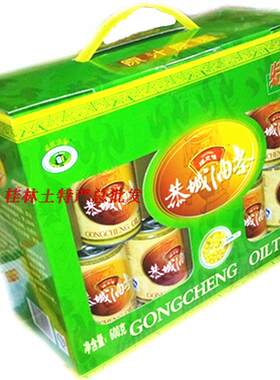 瑶之味浓缩恭城油茶配麻旦果炒米