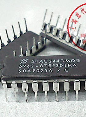 54AC244DMQB/5962 ,54HC244【正品原装】赛格市场G332室实体 现货