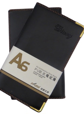 金辉笔记本JH48162 皮面记事日记本PU皮金属角A6商务本48K-160页
