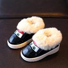 Pantoufles enfants en suède pour hiver - semelle autre - Ref 1006096 Image 10