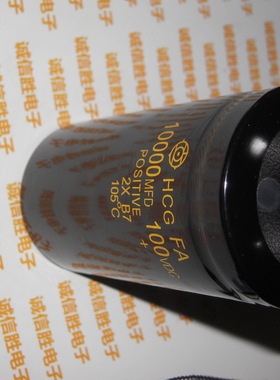 发烧功放滤波大电解电容10000MFD 100V 10000UF 100V进口日立电子