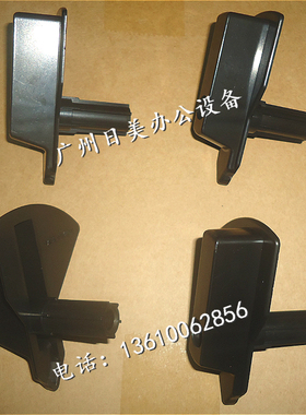 施乐风神 4595 4110 4112 4127 D95 D110 125 136 显影器黑色手柄