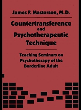 【预售】Countertransference and Psychotherapeutic Techniq