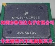 MPC564MZP56B 汽车电脑板芯片 BGA 电脑板CPU芯片 专营汽车维修IC