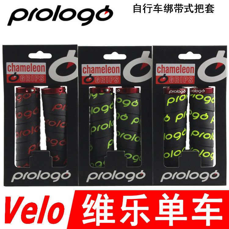 Poignées de vélo PROLOGO - Ref 2338989 Image 1