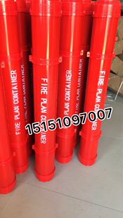 船用海图筒 防火控制图纸筒 安全图纸存放筒 PVC图筒IMP:333611