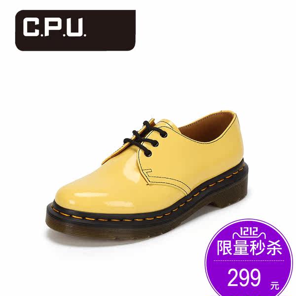 双12预告 Dr. Martens 3孔 女款漆面牛皮单鞋 优惠券折后￥279包邮（￥299-20）