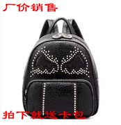 Sac pour homme - Ref 52888 Image 8