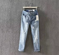 PGSX mùa xuân và mùa thu mới WS Quần lọt khe quần nữ ống quần jeans ống quần - Quần jean quần jean nữ ống rộng