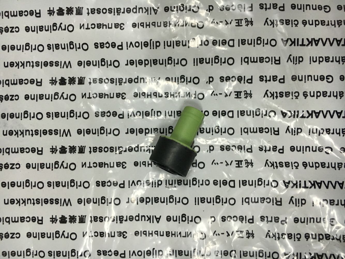 大众帕萨特B5新老领驭宝来奥迪C5A6A4途安速腾废气阀通风单向阀门