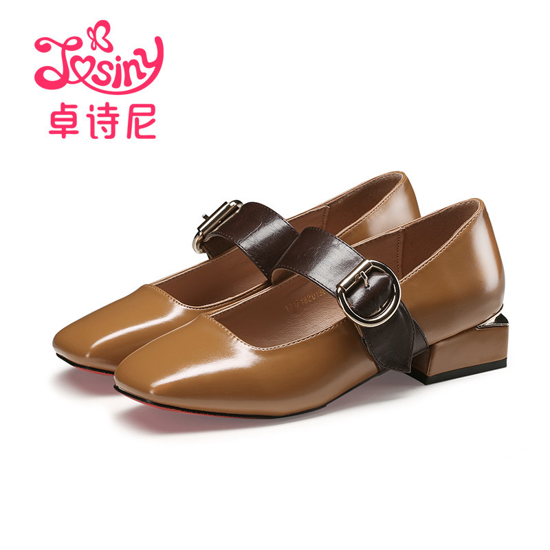 卓詩尼單鞋女淺口低跟方頭套腳女鞋皮帶扣瑪麗珍鞋女在類目 女鞋, 低幫鞋中 - 來自Buy2taobao.com提供專業的淘寶代購服務
