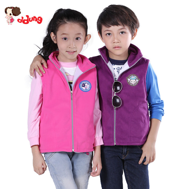 Gilet enfant DDUNG en toison - Ref 2068772 Image 4