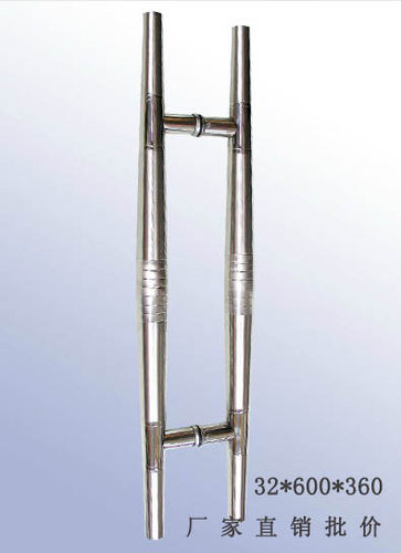 不锈钢老款360孔玻璃门拉手