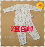 Pull enfant LABI BABY - Ref 2103328 Image 21