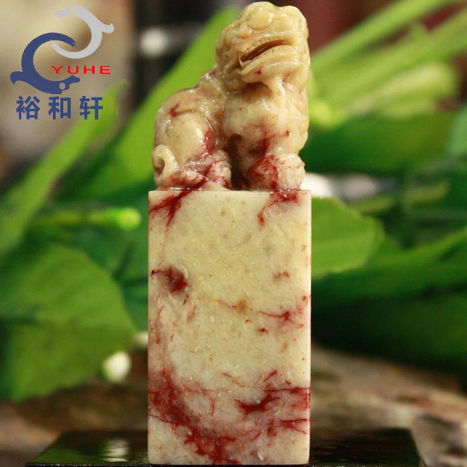 寿山石印章批 国石真品芙蓉石 手工古兽狮子印钮章特价【裕和轩】