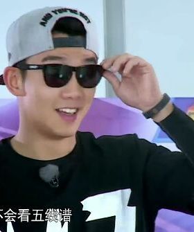 墨镜奔跑吧兄弟太阳眼镜郑恺同款