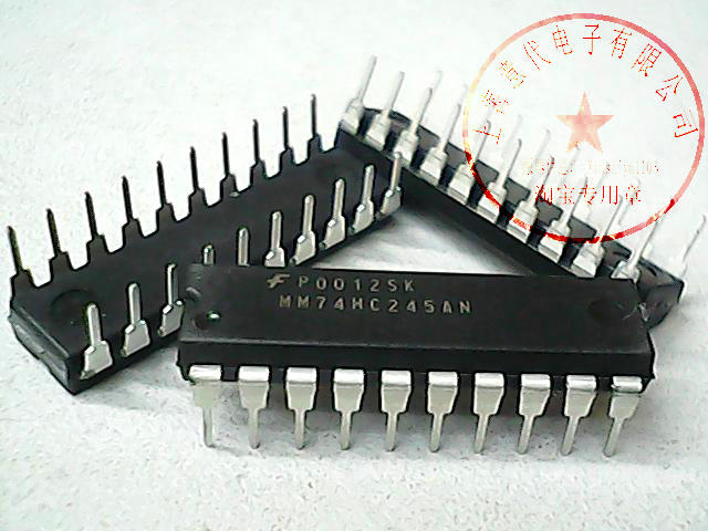 MM74HC245AN  仙童  74HC245【原装】赛格市场G332室实体店 现货