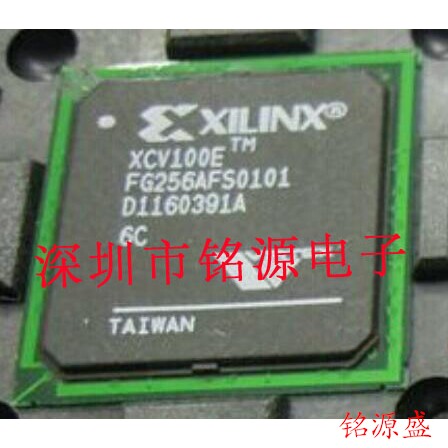 【铭源电子】全新原装 XCV100E-6FG256C XCV100E-6FGG256C BGA256
