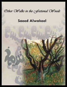 【预售】Other Walks in the Fictional Woods