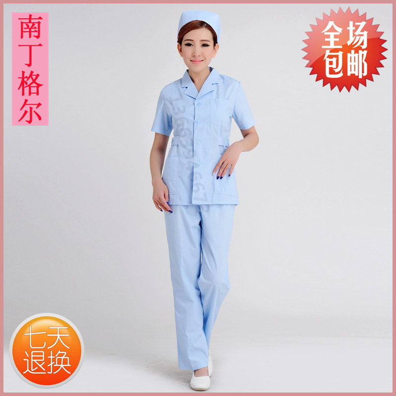 Tenue infirmière - Ref 1858579 Image 1