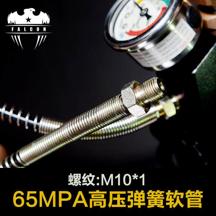 Pompe à vélo - Ref 2392245 Image 1