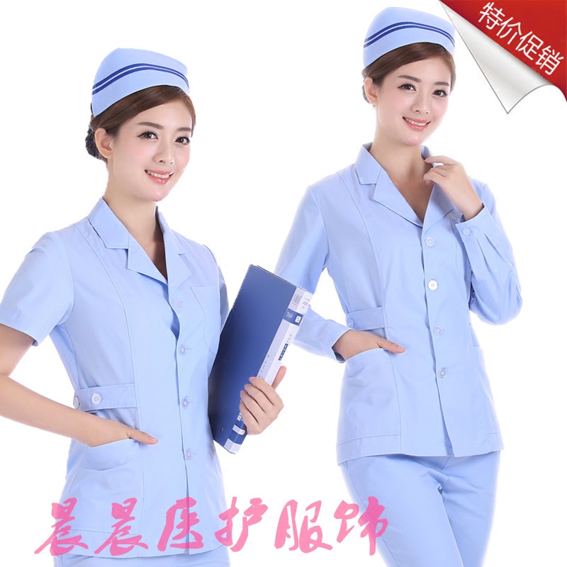 Uniforme infirmière - Ref 1856709 Image 5