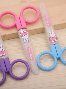 晨光剪刀 米菲系列 晨光FSS91303 学生剪刀 儿童安全剪刀