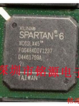 铭源盛 全新原装XC6SLX45-1FGG484I XC6SLX45-1FG484I BGA484芯片