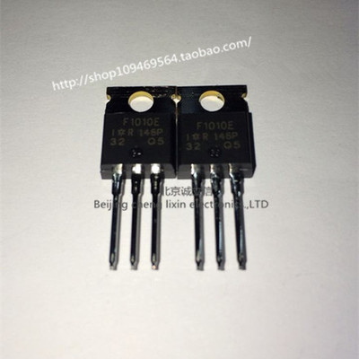 IRF1010EPBF 60V84A TO-220 MOS管 全新原装进口 北京中发实体店