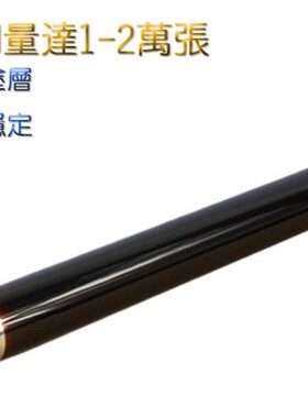 全新京瓷P2035D P2135DN M2030DN M2530DN M2035DN M2535DN鼓芯