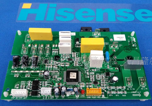 全新原装海信变频空调驱动板