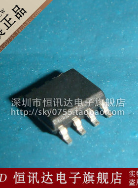 HMC403S8G H403 HITTITE/SOP-8 全新原装 质量保证