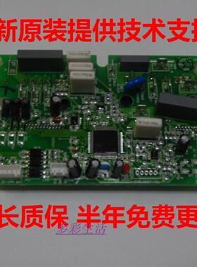 全新原装 KFR-35W/27FZBPC KFR-26W/27FZBPC 1435634.C 1313462.B