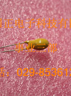 CA42-35V47UF-10 钽电容品种齐全