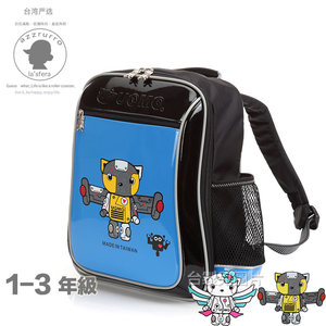 正品UnMe儿童书包小学书包小学生双肩包双肩包 童包小学女生包